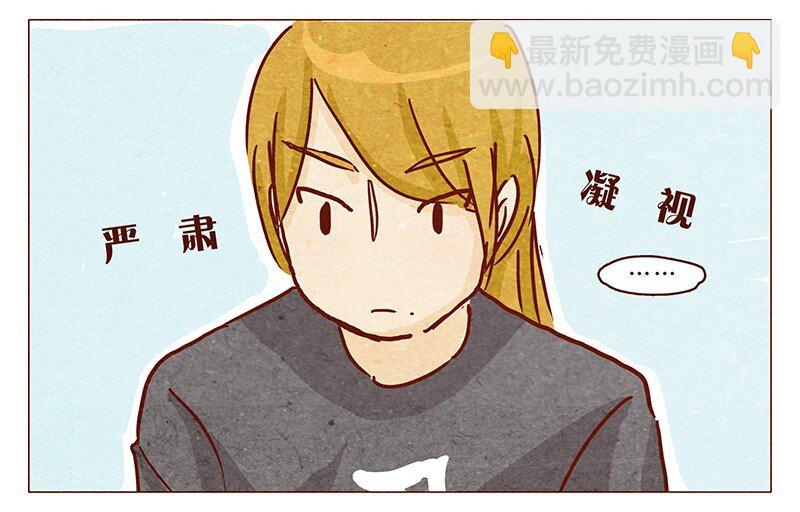 102话 长大的路上可是充满挑战哦-第103话