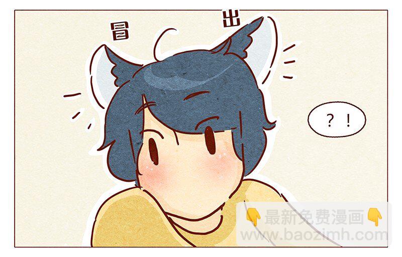 104话 你那么棒，当然要让人知道啦-第105话