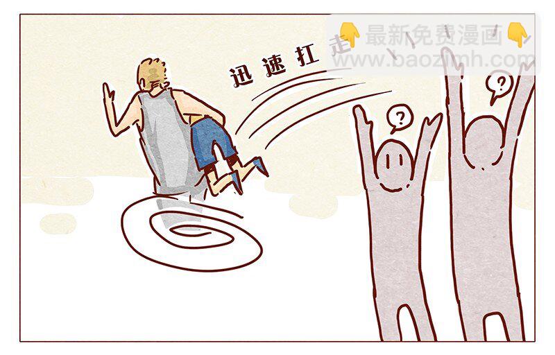104话 你那么棒，当然要让人知道啦-第105话
