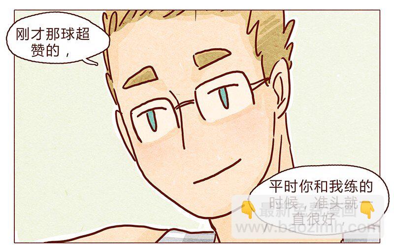 104话 你那么棒，当然要让人知道啦-第105话