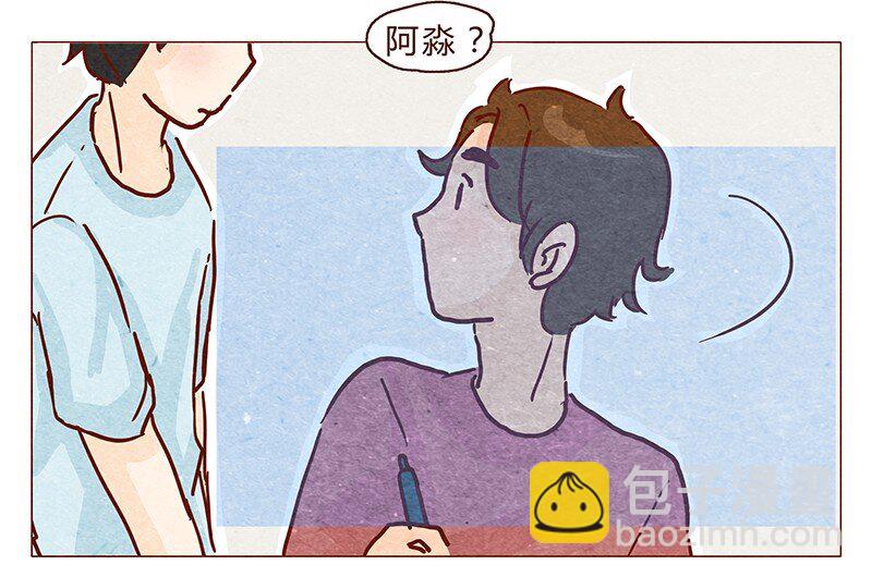 106话 不疼不疼的～-第107话