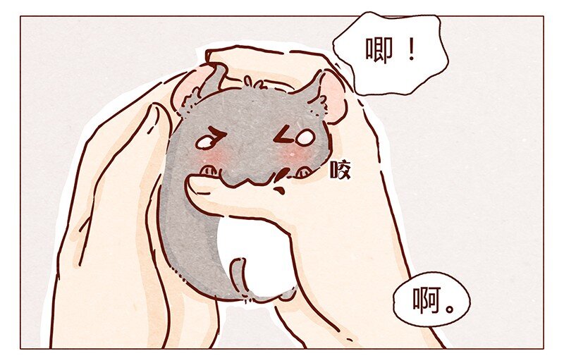 106话 不疼不疼的～-第107话