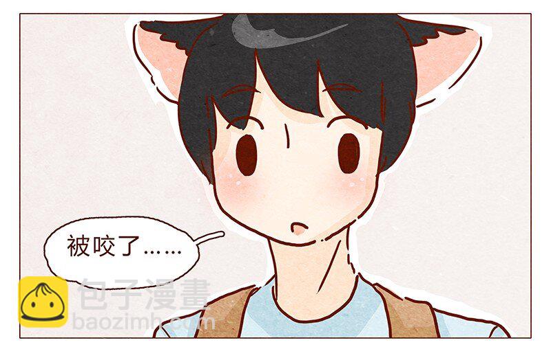 106话 不疼不疼的～-第107话