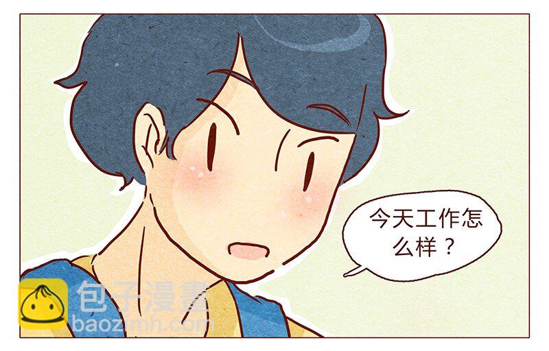 106话 不疼不疼的～-第107话