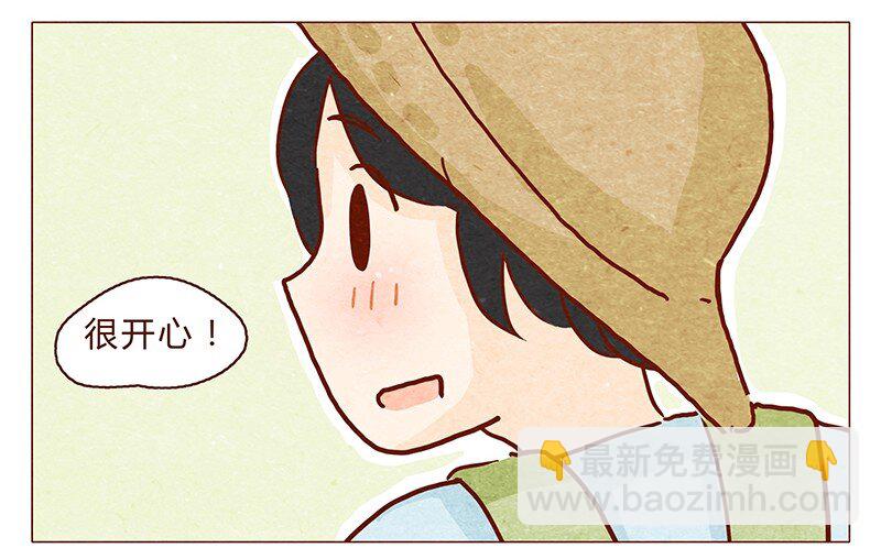 106话 不疼不疼的～-第107话