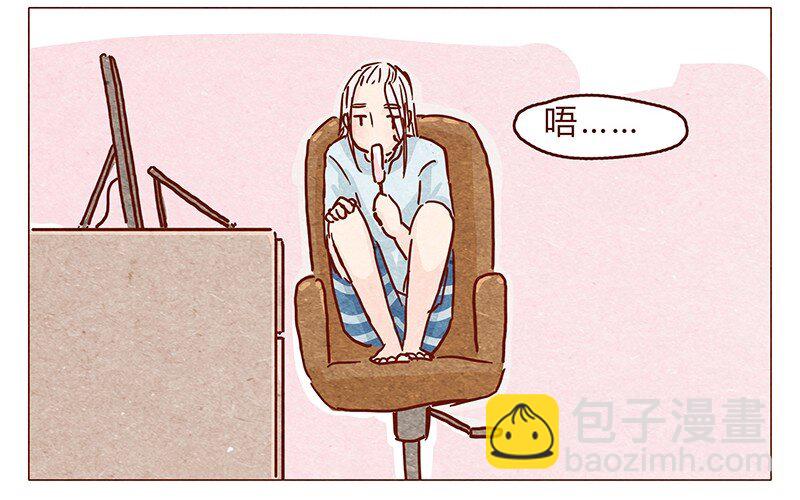 108话 热火焚身的大大究竟是？-第109话