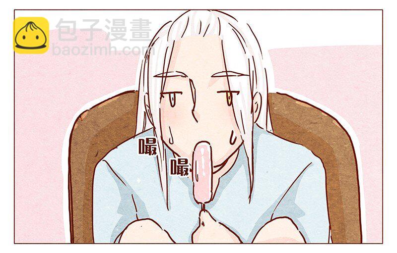 108话 热火焚身的大大究竟是？-第109话