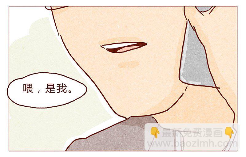 114话 伊万的秘密-第115话