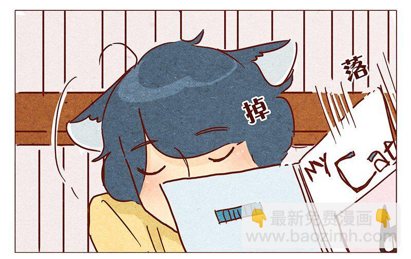 114话 伊万的秘密-第115话