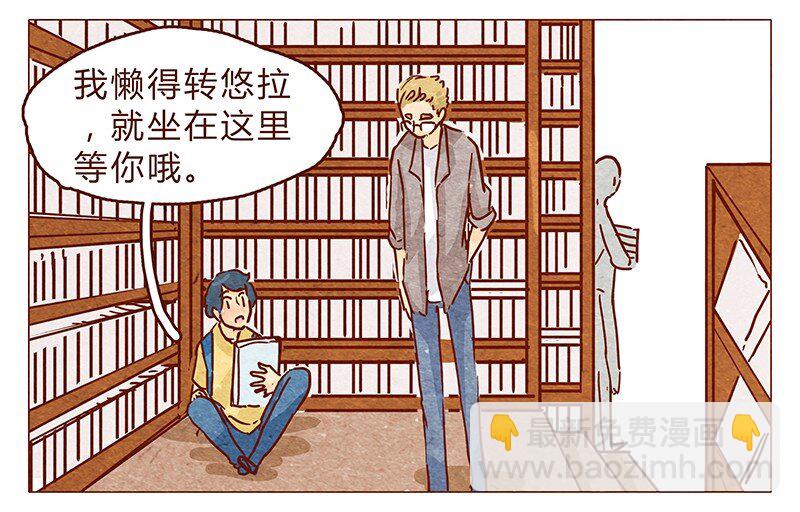 114话 伊万的秘密-第115话