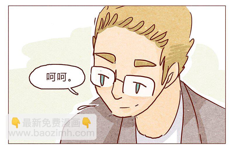 114话 伊万的秘密-第115话