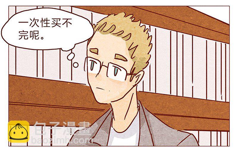 114话 伊万的秘密-第115话