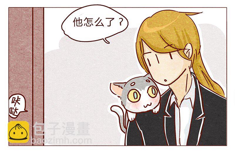 116话 区区人类竟敢威胁喵！！-第117话