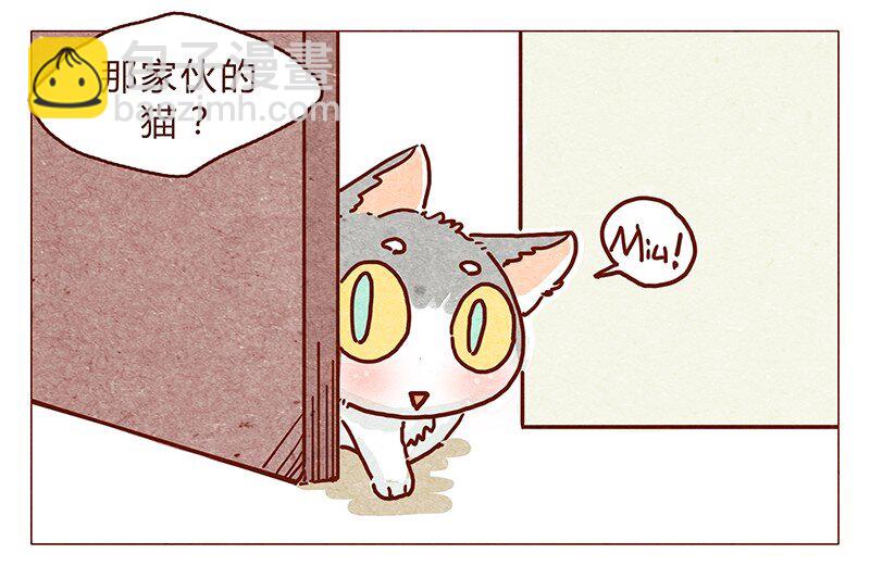 116话 区区人类竟敢威胁喵！！-第117话