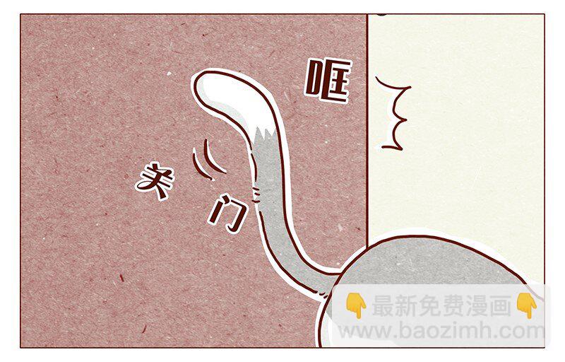 116话 区区人类竟敢威胁喵！！-第117话
