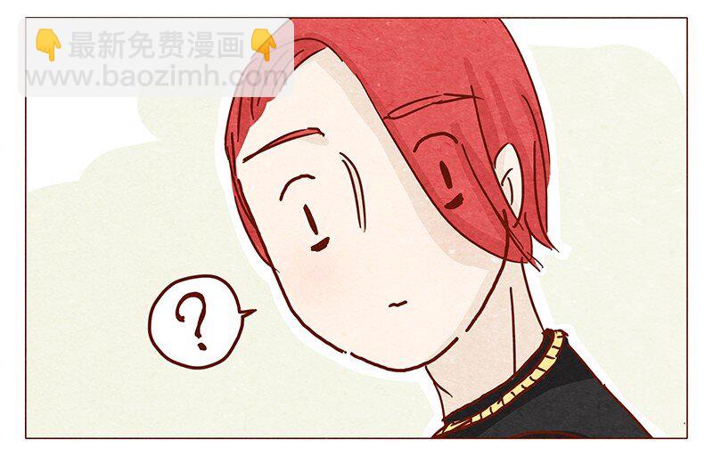 116话 区区人类竟敢威胁喵！！-第117话