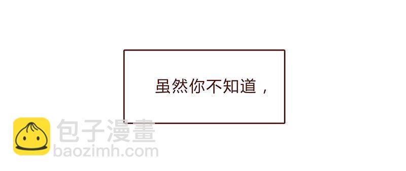 118话 我的信仰，我的梦想-第119话