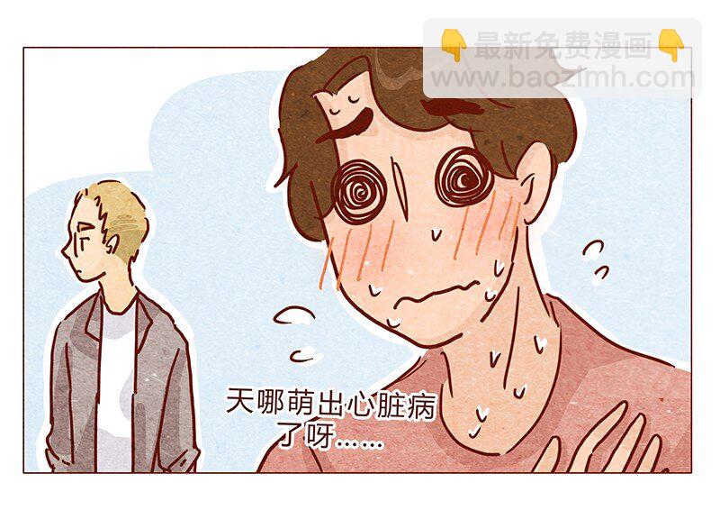 120话 前方萌物高能！耳朵祭来啦！-第121话