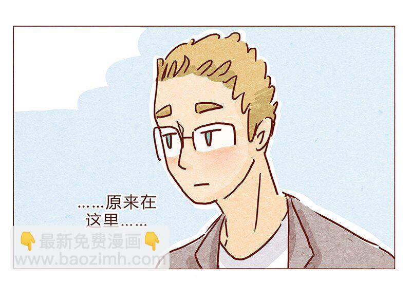 120话 前方萌物高能！耳朵祭来啦！-第121话