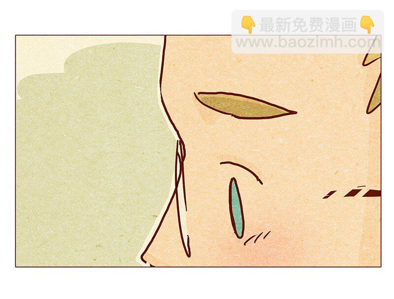 124话 耳朵祭总在雨季-第125话