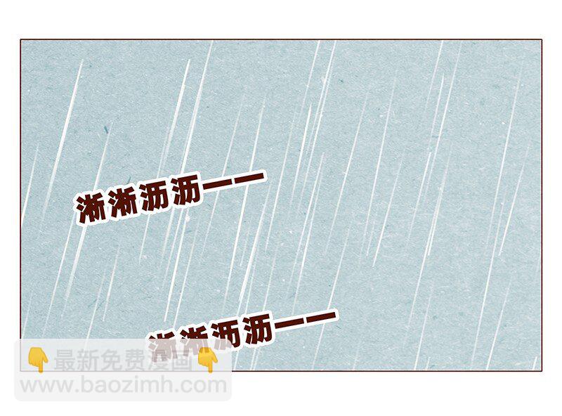 126话 不要怀疑自己的喵生-第127话