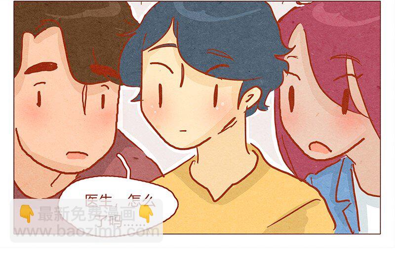 130话 开心的方法-第131话