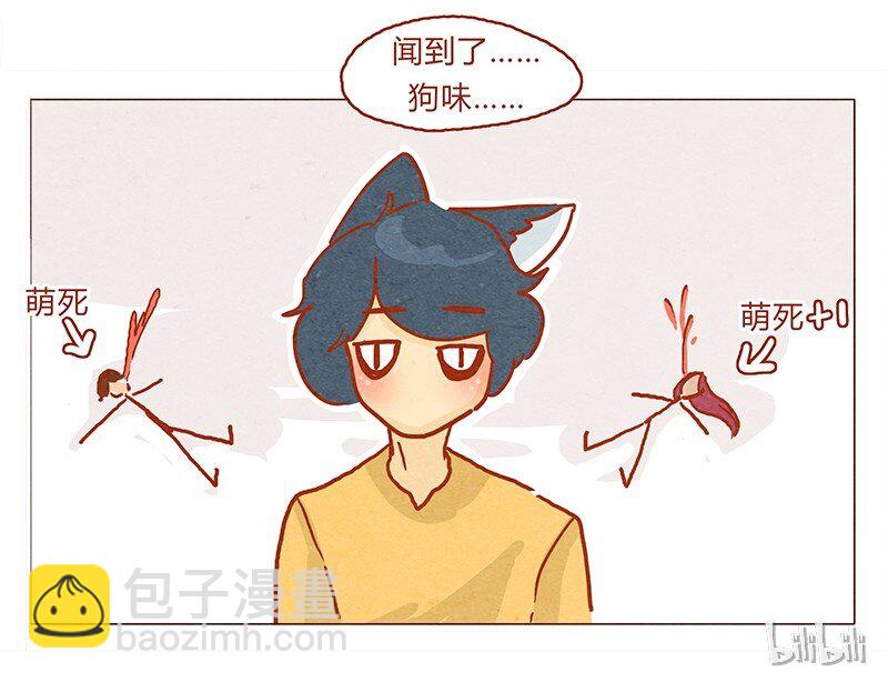 130话 开心的方法-第131话