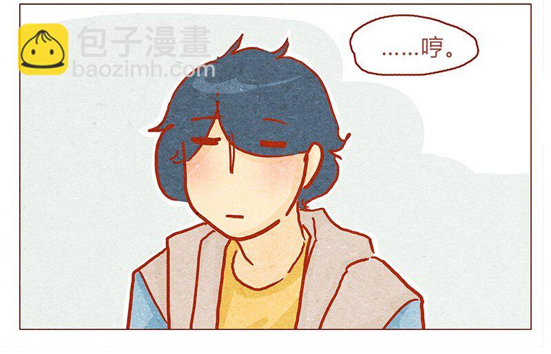 132话 我的！-第133话