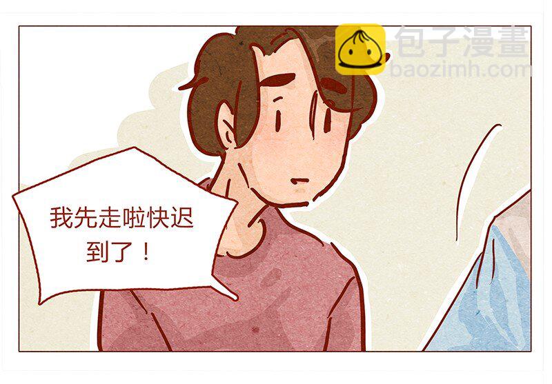134话 再也不走了-第135话