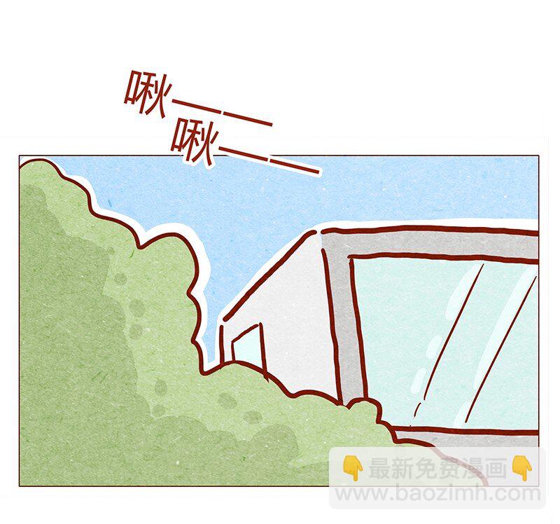134话 再也不走了-第135话