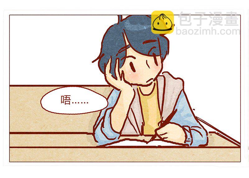134话 再也不走了-第135话