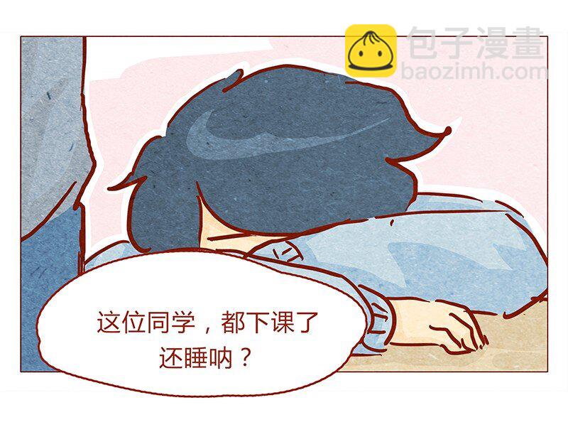 134话 再也不走了-第135话