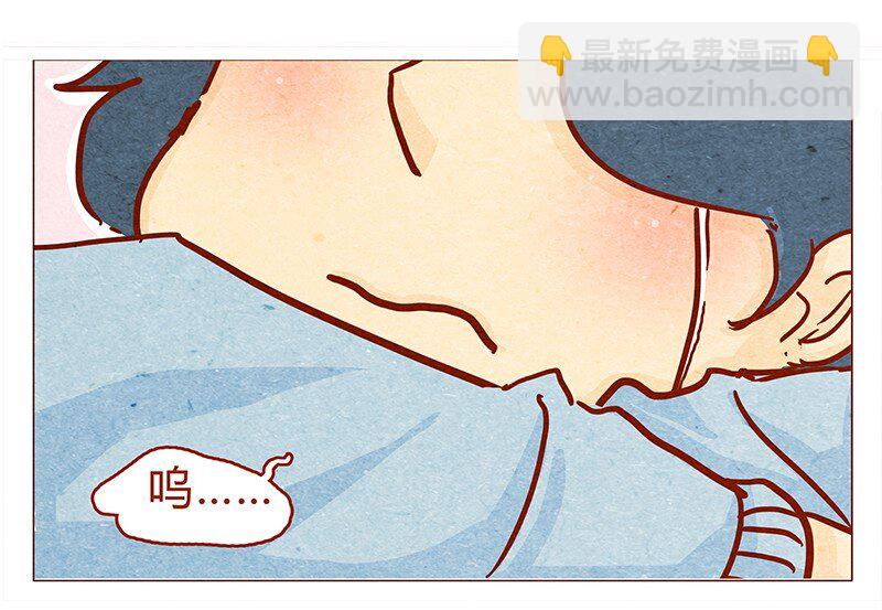 134话 再也不走了-第135话