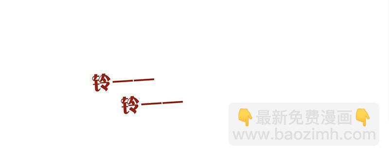 134话 再也不走了-第135话