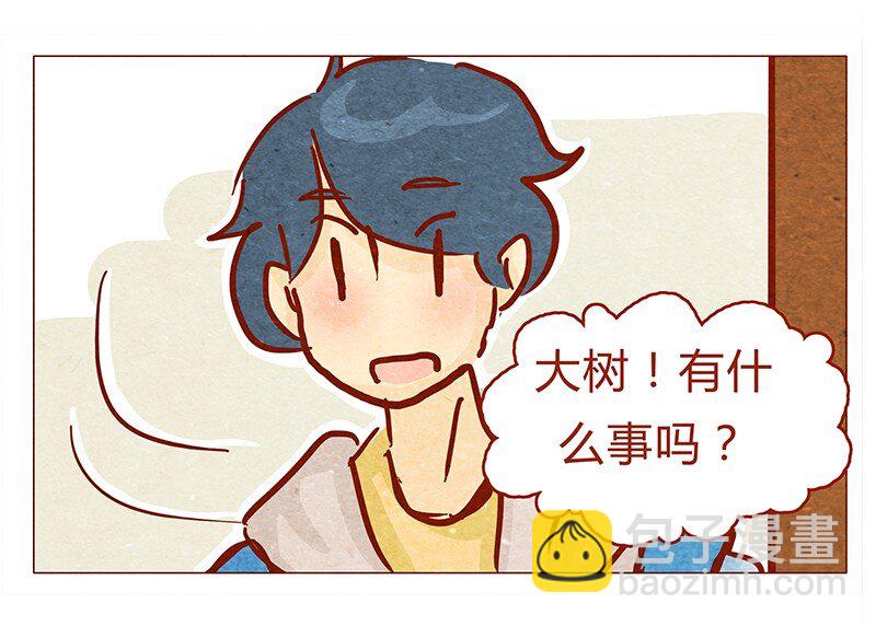 134话 再也不走了-第135话