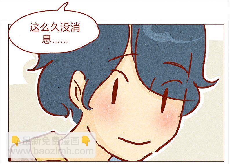 134话 再也不走了-第135话