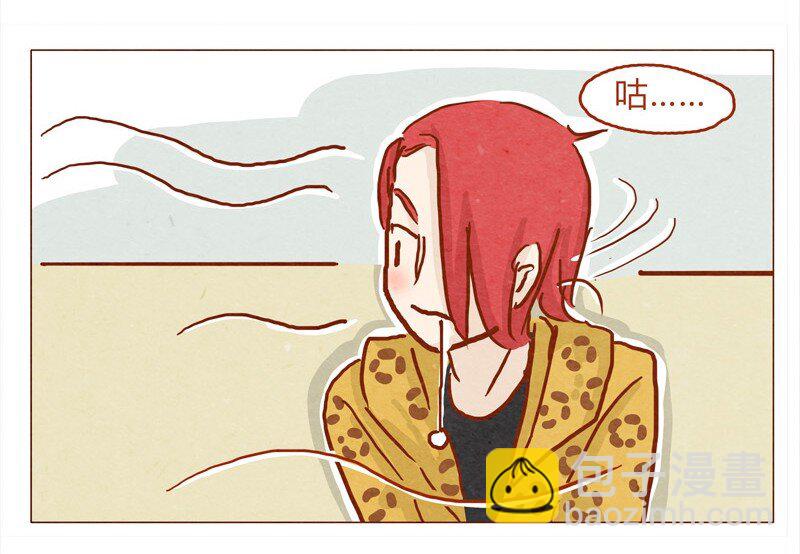 136话 火锅人多才好次-第137话