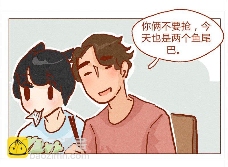 136话 火锅人多才好次-第137话