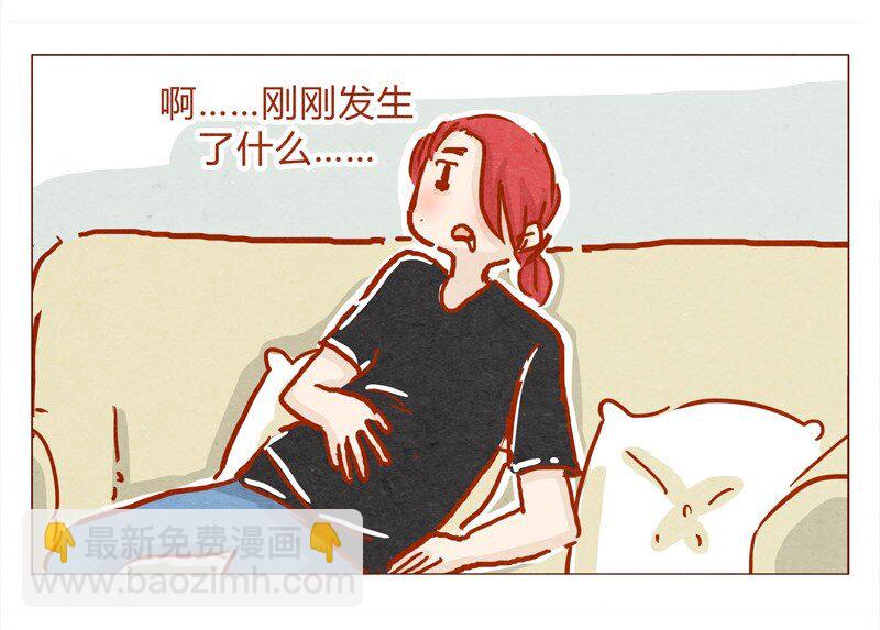 136话 火锅人多才好次-第137话