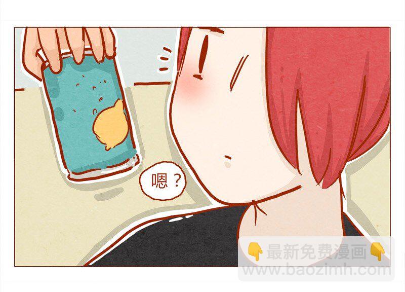 136话 火锅人多才好次-第137话