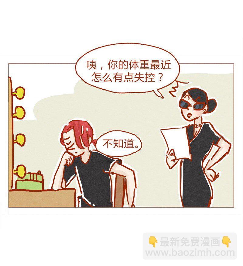136话 火锅人多才好次-第137话