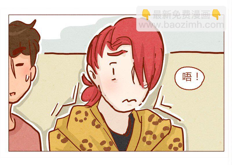 136话 火锅人多才好次-第137话