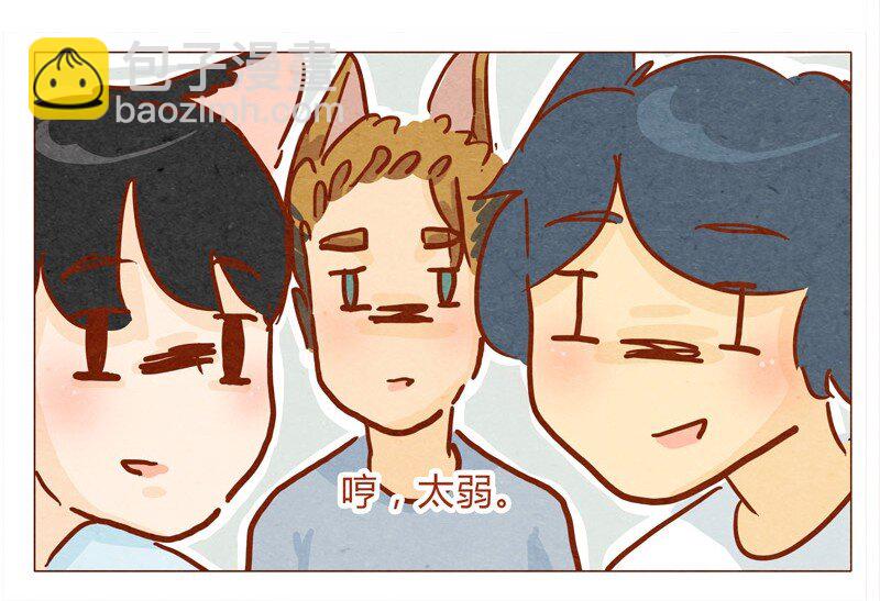 136话 火锅人多才好次-第137话