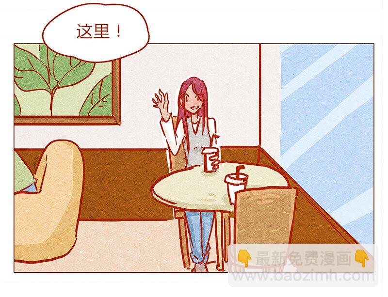 140话 素材-第141话