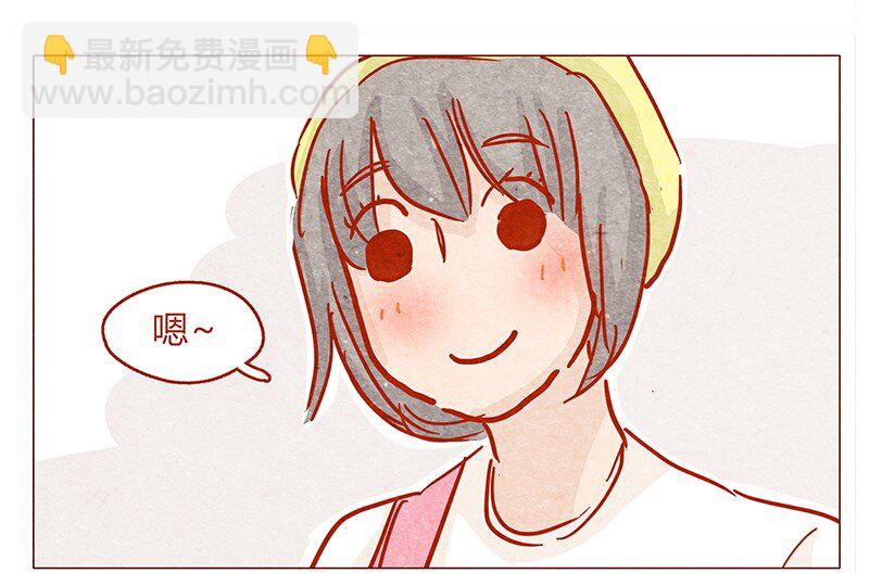 140话 素材-第141话