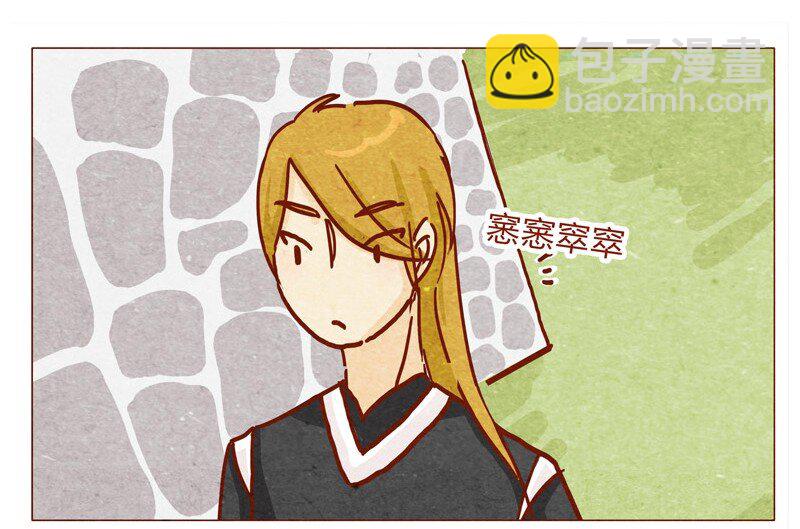 142话 当耳朵族真无聊-第143话