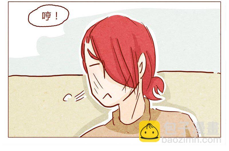 144话 分外尴尬-第145话