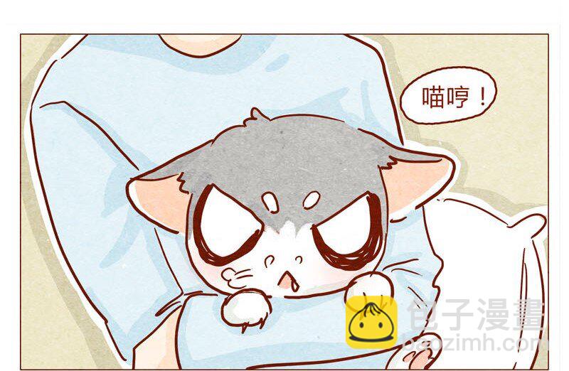 144话 分外尴尬-第145话