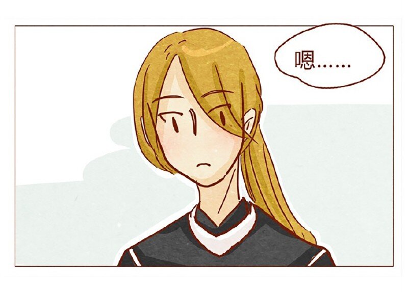 146话 您一生的护卫-第147话