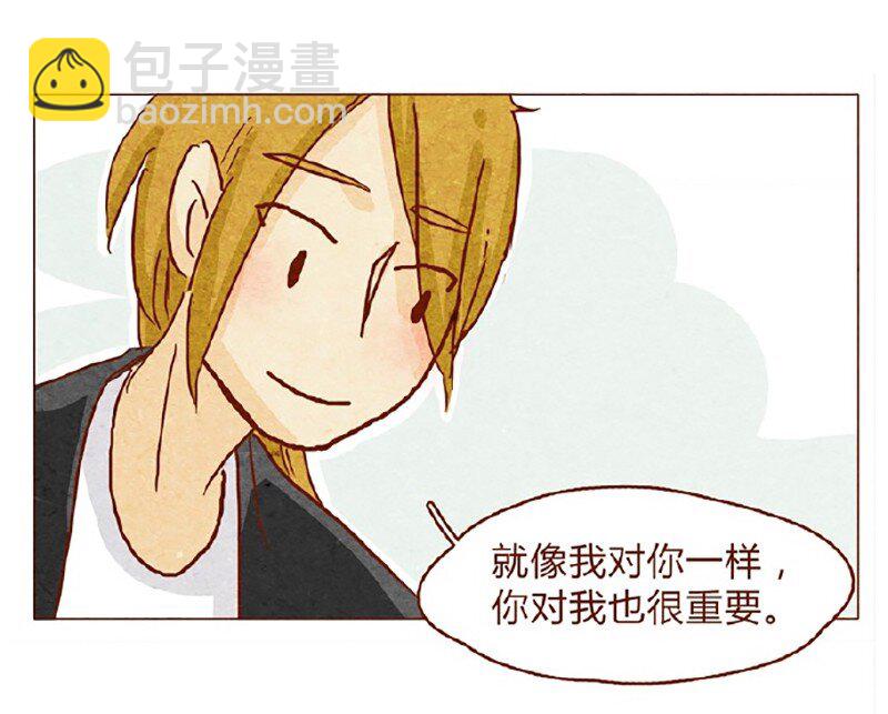 146话 您一生的护卫-第147话
